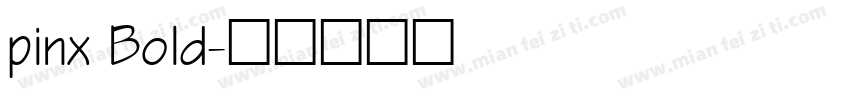 pinx Bold字体转换